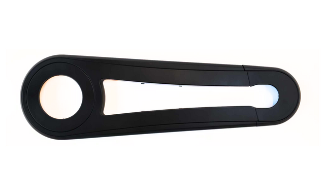 Bafang Kædeskærm AWAY Neo Black Matt – billede 1