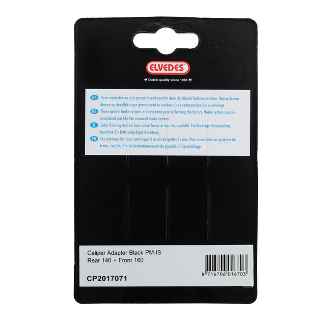 Elvedes Kaliber Adapter PM - IS Ø160mm + Ø140mm – billede 3