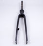 Bafang Forgaffel Sort, Prime Connect – billede 1